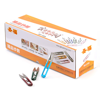 M.35 SF-109 Small Spring High-Carbon Steel Thread Clippers