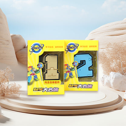 188-41 Number Transformation Toy (Medium Size) M.07 JPDB