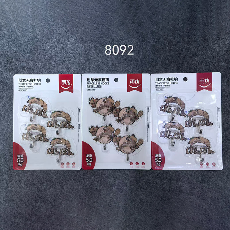 Yulong Model 8092 Adhesive Hooks - 4 Pcs, Raccoon Design M.16