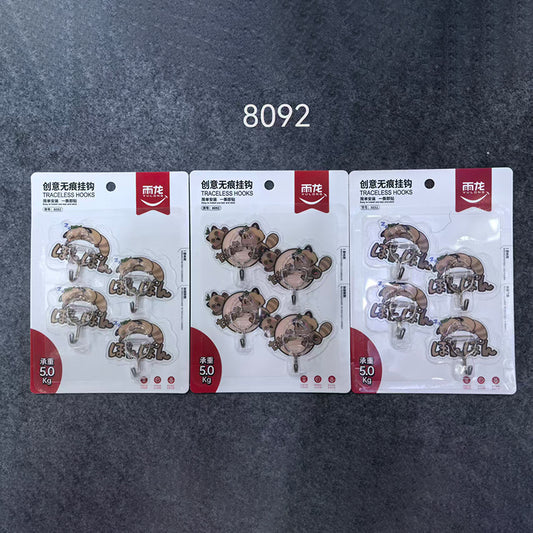 Yulong Model 8092 Adhesive Hooks - 4 Pcs, Raccoon Design M.16
