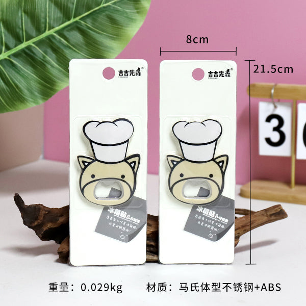 Model 4076 Mengjiji Magnetic Bottle Opener M.69 JPDB