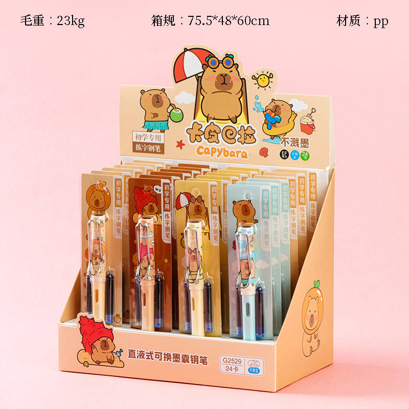 Premium G2529 Cute Capybara Fountain Pen M.82