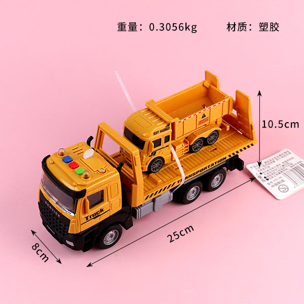 Model 777 - 45 Multifunctional Inertial Engineering VehicleM.03 JPDB
