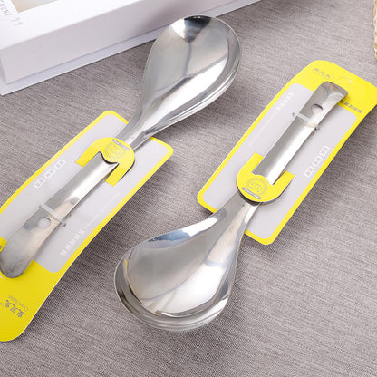 6590 Huangguan Tu Ruyi Rice Spoon M.61