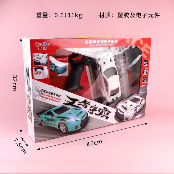 Model No. 8913 Remote - Controlled Rock Crawler M.03 JPDB