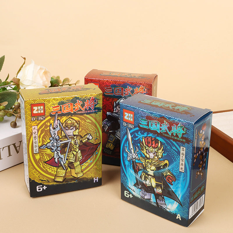 Fangxiangge Long - box Building Blocks (Style Random) M.02