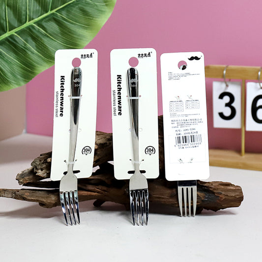 0286 304 Cuchara-tenedor china n.° 2 de acero inoxidable M.66 JPDB 