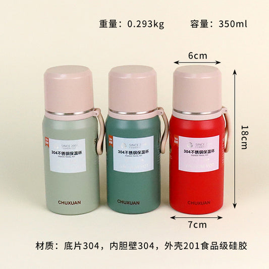 CX-0251 Handle Vacuum Insulated Mug (350ml) M.26 JPDB