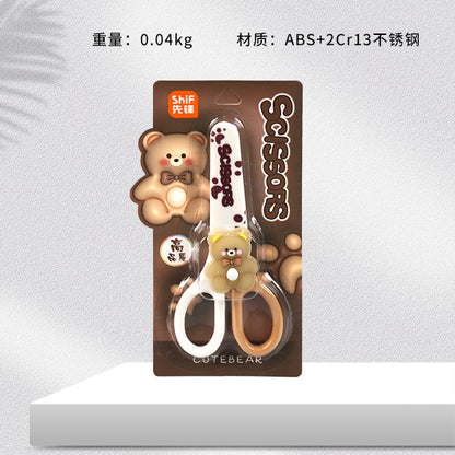 1241 Cute Bear Student Scissors with Protective Cover for Handicrafts M.35 JPDB