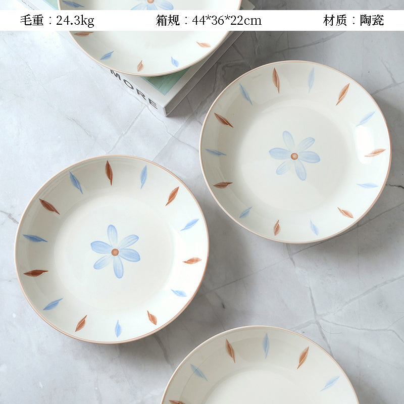 8 - inch Star - shaped Printed Plate/Disc (with Colorful Pattern) M.66 JPDB