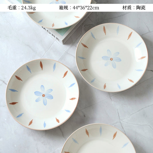 8 - inch Star - shaped Printed Plate/Disc (with Colorful Pattern) M.66 JPDB