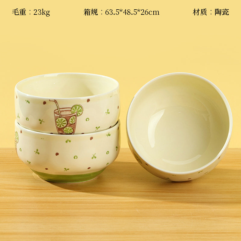 Yingshanhong 4.6-inch Zhiyue Bowl (Orange Lemon) M.18