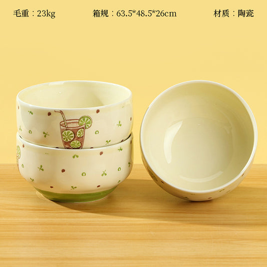 Yingshanhong 4.6-inch Zhiyue Bowl (Orange Lemon) M.18