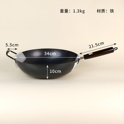 34cm Handmade Flat-Bottomed Iron Pan M.61 JPDB