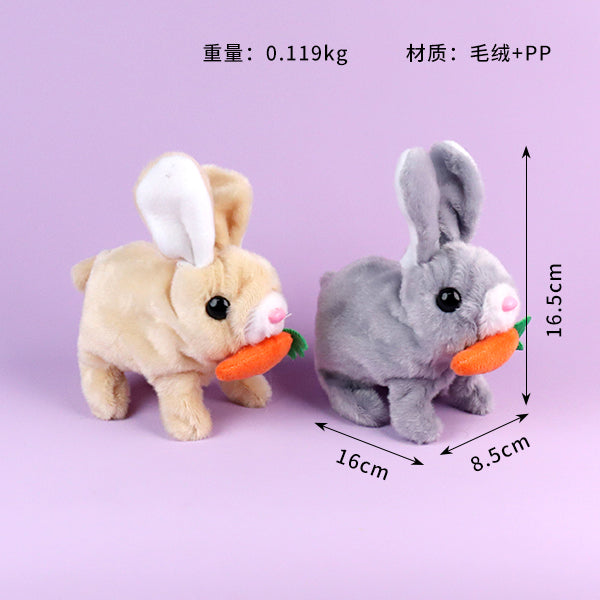 Carrot Rabbit Electric Plush Toy M.01 JPDB