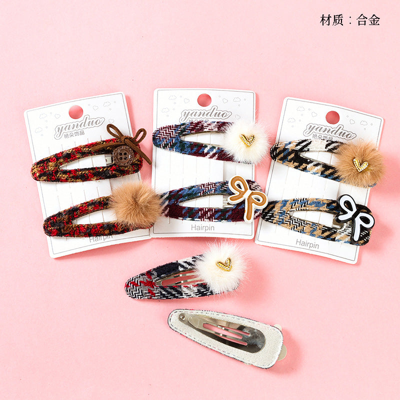 M42 Chanel - style Pom - pom Accessory Bobby Pins in a Box