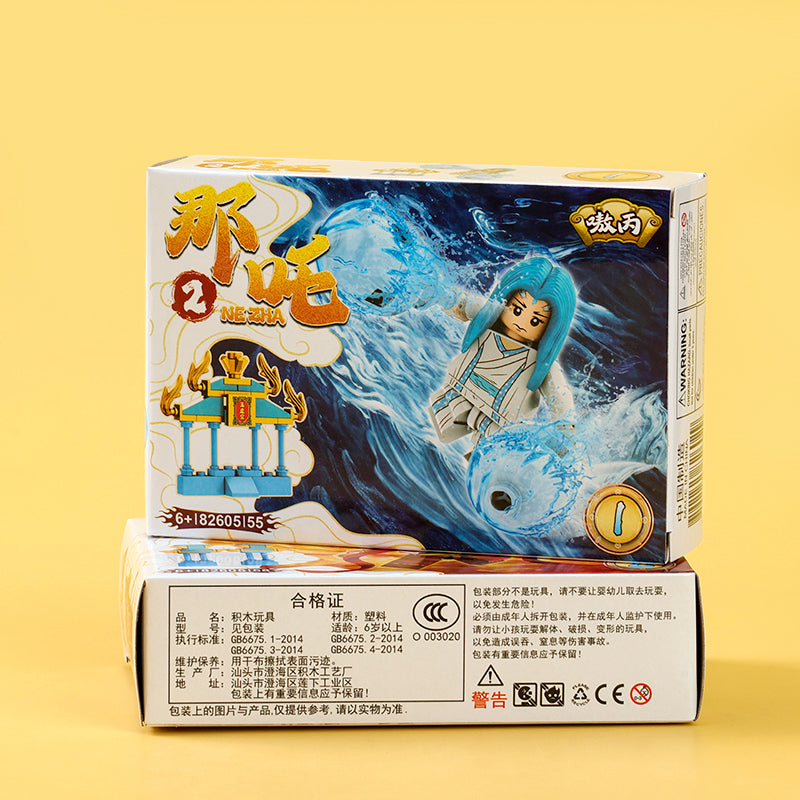 82605 Nezha Building Blocks M.02