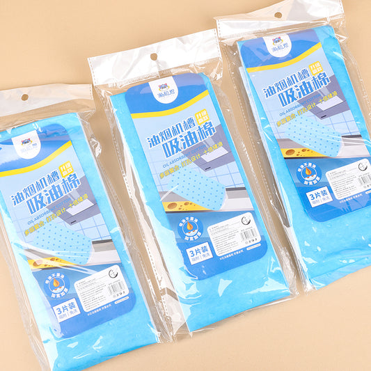 JHY-8839 Range Hood Oil Absorbing Cotton (30 packs) M13