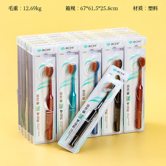 Y540 Roman Column Feather-Soft Bristle Toothbrush Single Pack Adult Gum Care M.14