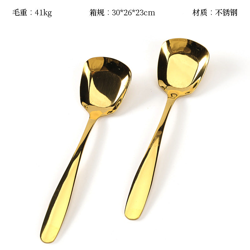 Gold-Plated Medium-Sized Square Bowl Spoon M.66