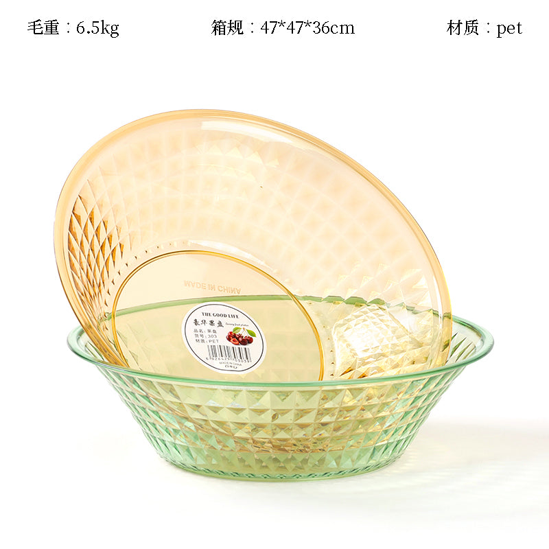 303 Water Ripple Fruit Plate M.20