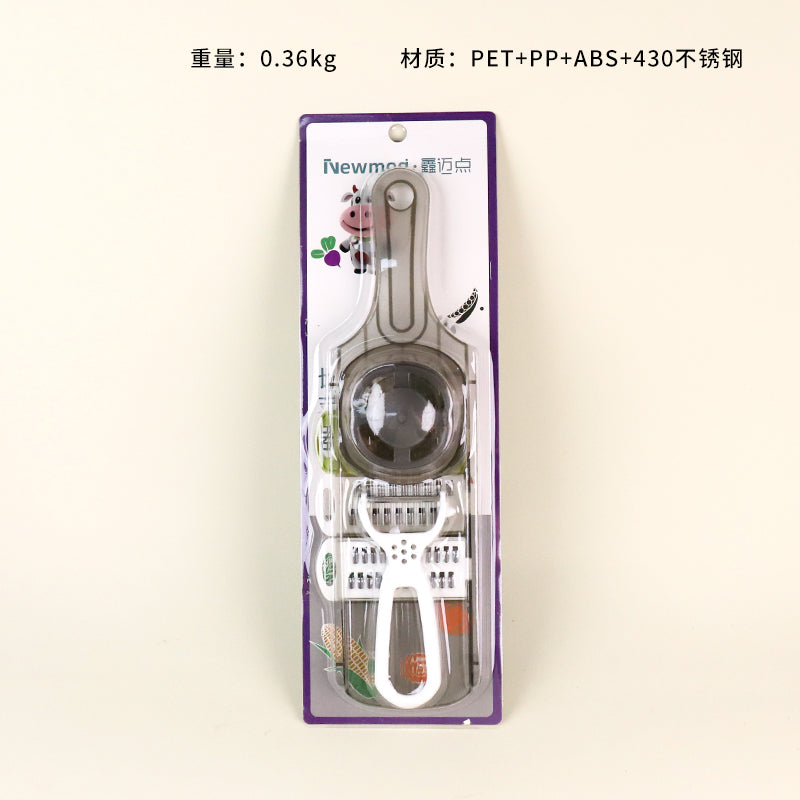 Model XMD-A10 5-Blade Vegetable Chopper Set (With Hand Guard & Peeler) M.62 JPDB