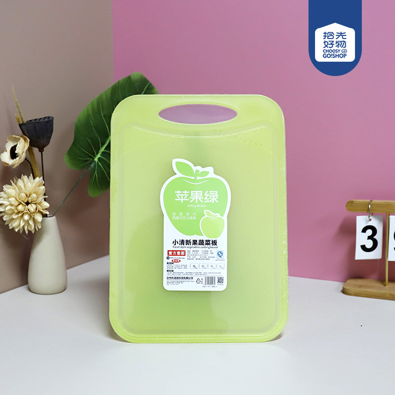 Model T5128 Minimalist Fresh Fruit & Vegetable Cutting Board M.69 JPDB