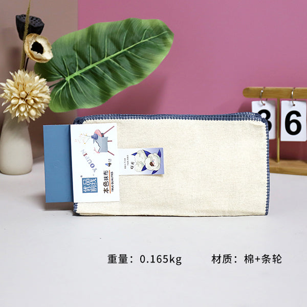 No.Y5237 4 Pcs Unbleached Cleaning Rag M.68 JPDB