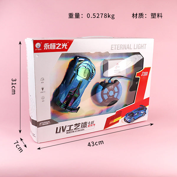Model No. JT3601 1:20 Scale Remote-Controlled Car with Colorful UV Process Paint M.03 JPDB