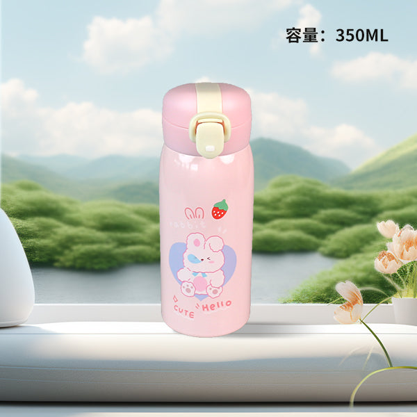 MXS-2021-350 Animal Pen-Core Pop-Up Vacuum Insulated Mug (350ml) M.26 JPDB