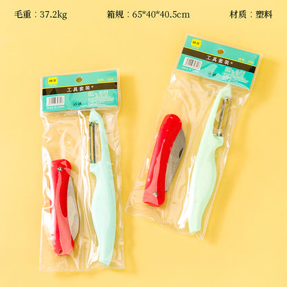 Paring Knife and Fruit Knife Set in a Bag M.62