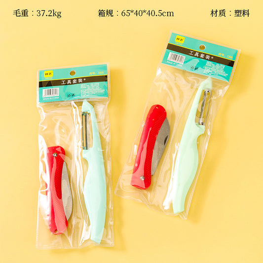 Paring Knife and Fruit Knife Set in a Bag M.62