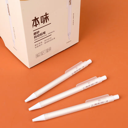 M&G AMPU4504 Mechanical Pencil (0.7mm/Black) M.82