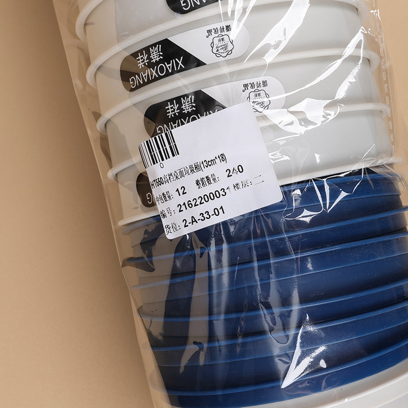 HT550 High-end Desktop Trash Bin (13cm*18) M.23