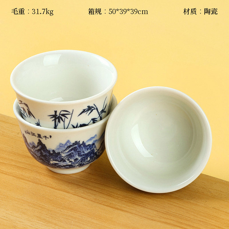 Archaic Ink Wash Painting Ceramic Mug High-Temperature Fired Chinese Style Tea CupM.65