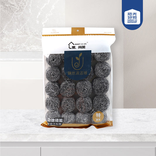 66218-20 Steel Wool Ball for Cleaning M.68