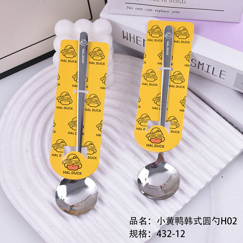 H02 Little Yellow Duck Korean-style Round Spoon M.66