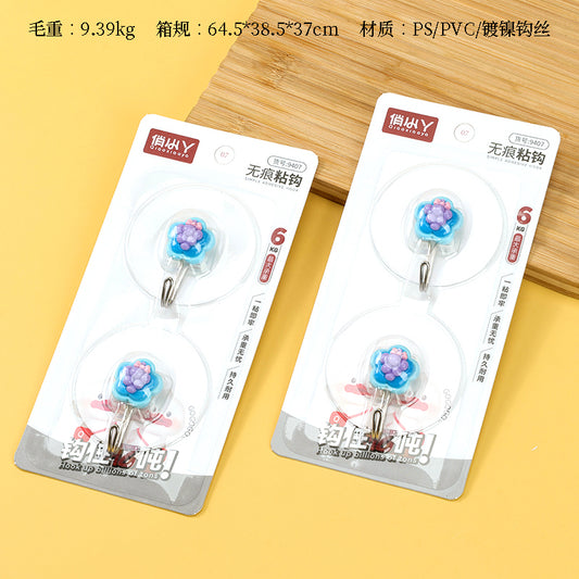 Qiaoxiaoya Model 9407 Adhesive Hooks - 2 Pcs Flower Design M.16