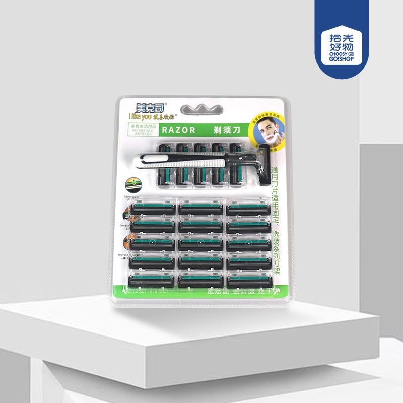 Razor (1 Holder + 20 Blades) M.55 JPDB