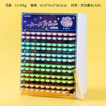 Xuezi BC786 Glitter Display - stand Highlighters M.82