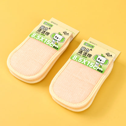 Mixiaoqi 7254 card-mounted 2 pieces of Babao magic cleaning wipes M13