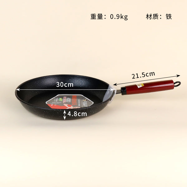 30cm Maifan Stone Frying Pan M.61 JPDB