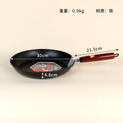 30cm Maifan Stone Frying Pan M.61 JPDB