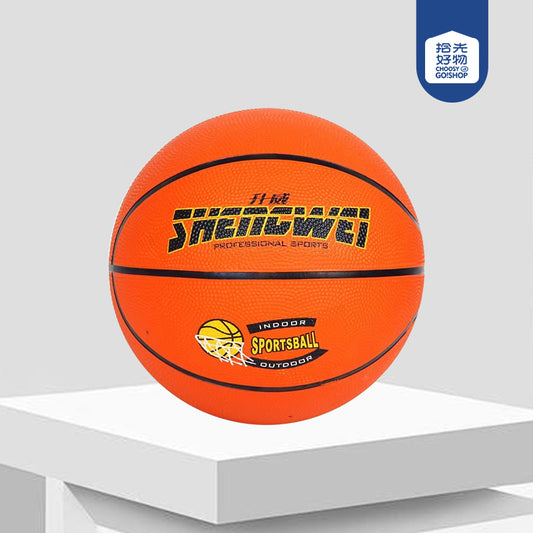 Shengwei 1075 Size 7 Basketball Orange Rubber Material High Cost - Effectiveness for Adults Training M.92 JPDB