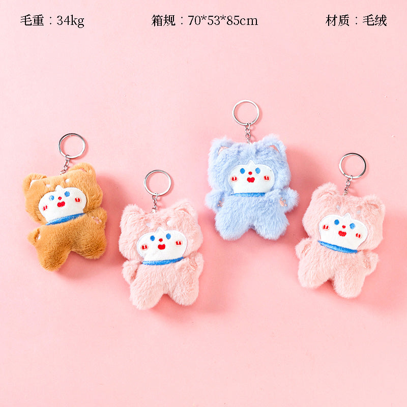 Large Plush Cartoon with Blush Bag Charm M.41 M.46 M.72