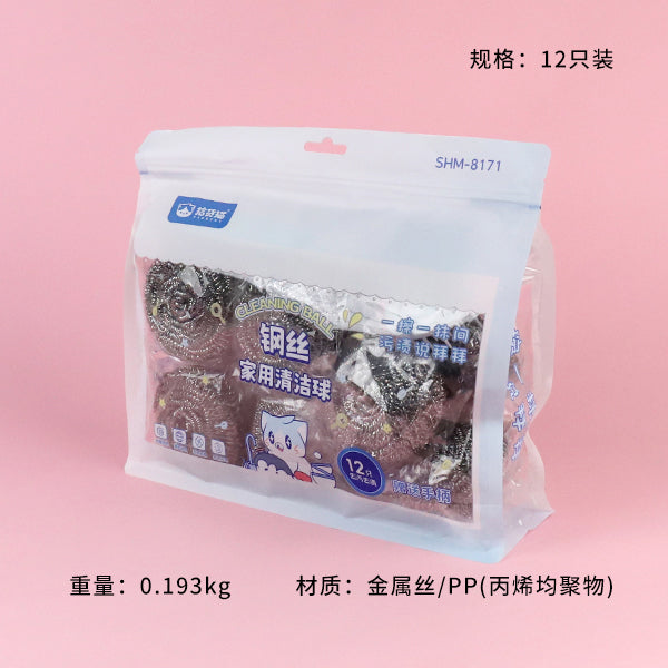 8171 12 Pcs Steel Wool Ball with Brush - Individually Wrapped M.68