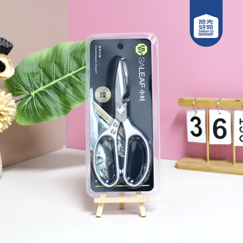 5814 Multi - function Heavy - Duty Kitchen Shears for Poultry & Seafood M.35 JPDB
