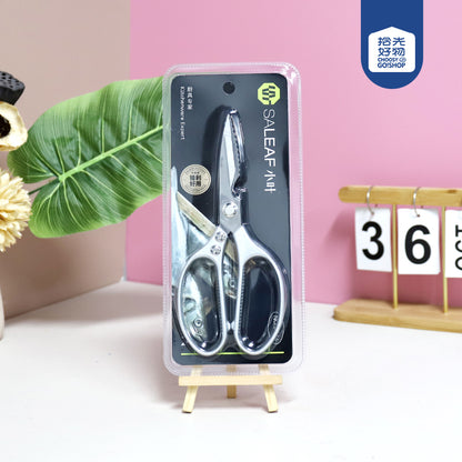 5814 Multi - function Heavy - Duty Kitchen Shears for Poultry & Seafood M.35 JPDB