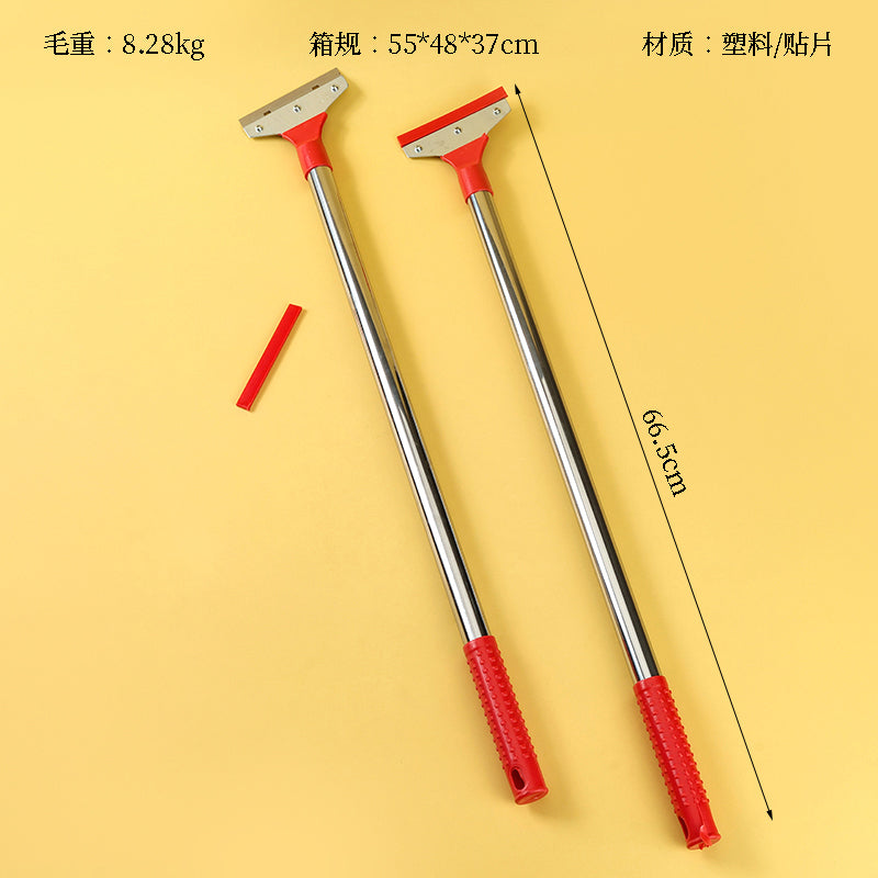 M.31-66.5-cm Cleaning Scraper