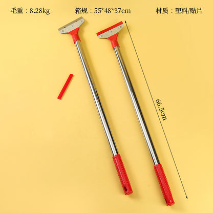 M.31-66.5-cm Cleaning Scraper